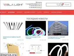 Sites similar to teslalight.com.ua