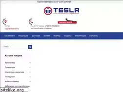 Sites similar to teslamart.ru
