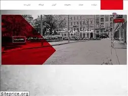 Sites similar to teslapardaz.com