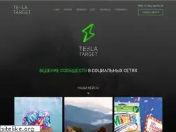 Sites similar to teslatarget.ru
