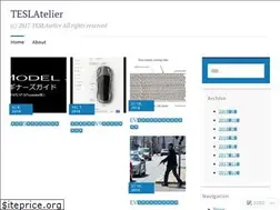 Sites similar to teslatelier.com