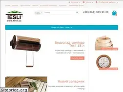 Sites similar to tesli.ua