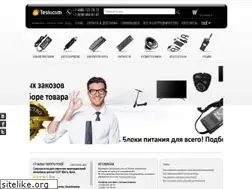 Sites similar to teslocom.ru