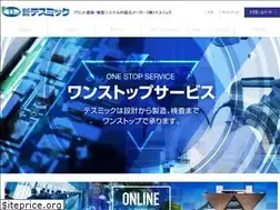 Sites similar to tesmik.co.jp