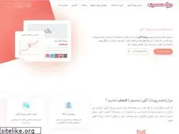 Sites similar to tesmino.com