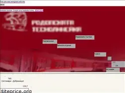 Sites similar to tesnolineikata.com