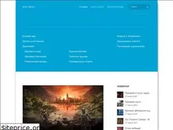 Sites similar to teso.com.ru