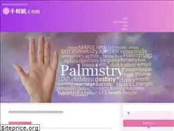 Sites similar to tesomi.com