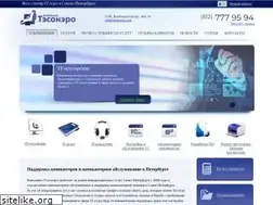 Sites similar to tesonero.com