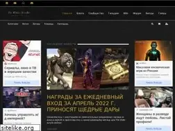 Sites similar to tesonline.org