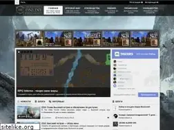 Sites similar to tesonline.ru