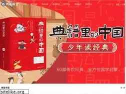 Sites similar to tesoon.com