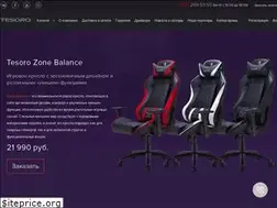 Sites similar to tesoro-gaming.ru