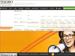 Sites similar to tesoromebel.ru