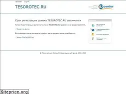 Sites similar to tesorotec.ru
