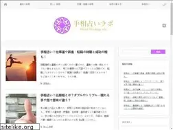 Sites similar to tesou-uranailab.com