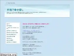 Sites similar to tesouweb.com