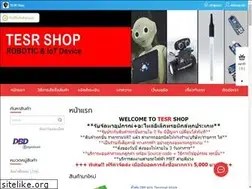 Sites similar to tesrshop.com
