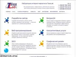 Sites similar to tess-lab.com