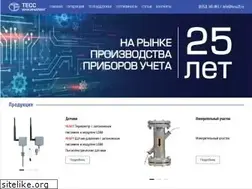 Sites similar to tess21.ru