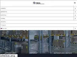 Sites similar to tessa-sklad.com