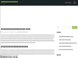 Sites similar to tessen.jp