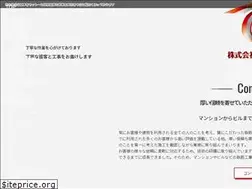 Sites similar to tesshin-tokyo.com