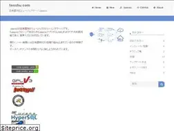 Sites similar to tesshu.com