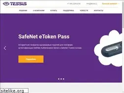 Sites similar to tessis.ru