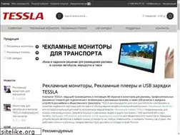 Sites similar to tessla.ru