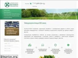 Sites similar to tesso-agro.ru