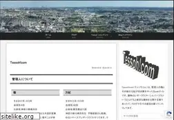 Sites similar to tessoh.com