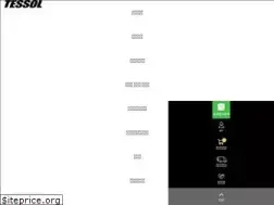 Sites similar to tessol.com