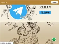 Sites similar to tessuti.ru
