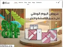 Sites similar to tessutiitaliano.com