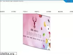 Sites similar to test-asp.com