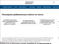 Sites similar to test-for-you.ru
