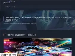 Sites similar to test-japtv.ucoz.net