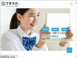 Sites similar to test-labo.jp