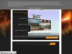 Sites similar to test-moubdi3in.blogspot.com