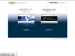 Sites similar to test-navi.com
