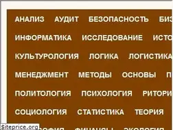 Sites similar to test-of-skill.ru