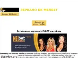 Sites similar to test-page.ru