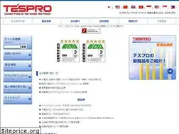 Sites similar to test-probe.jp