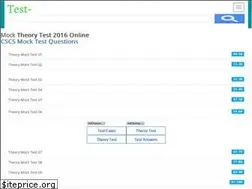 Sites similar to test-questions.com