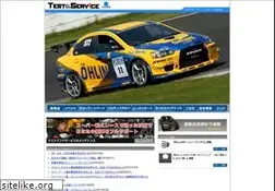 Sites similar to test-service.co.jp