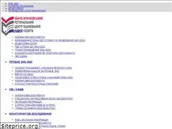 Sites similar to test.if.ua