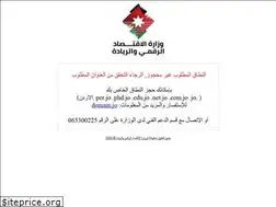 Sites similar to test.jo