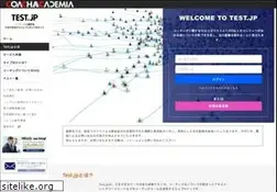 Sites similar to test.jp