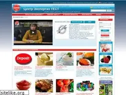 Sites similar to test.org.ua